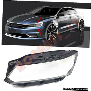 �G�A���p�[�c VW�p�T�[�g2016-2018�̂��߂Ɍ������Ă���������PC�����ȃw�b�h���C�g�J�o�[+�O���[ Left PC Transparent Headlight Cover + Glue Replace For VW Passat 2016-2018