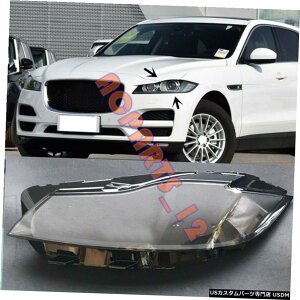 GAp[c wbhCgJo[+ڒ܂́AWK[F-y[X̂߂ɌĂ132019 Left Side Transparent Headlight Cover + Glue Replace For Jaguar F-pace 13-2019