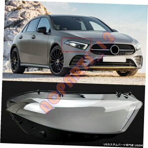 GAp[c EwbhCgJo[̓PC +ڒ܂ɂẮAZfXExcW257 ANX2019 Right Headlight Cover transparent PC+Glue For Mercedes-benz W257 A Class 2019