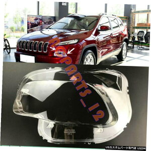 GAp[c wbhCgJo[+ڒ܂́AW[v`FL[2014N2018N̂߂ɌĂ Left Side Transparent Headlight Cover + Glue Replace For JeeP Cherokee 2014-2018
