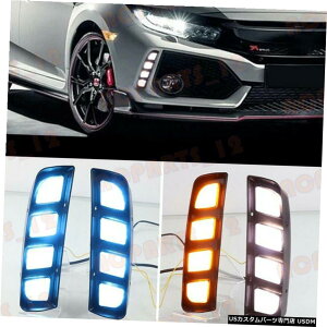 �G�A���p�[�c �z���_�V�r�b�N�^�C�vR 2017����19�z���C�g+�C�G���[+�u���[LED���ԑ��s�p���C�g�̏ꍇ For Honda Civic Type R 2017-19 White+Yellow+Blue LED Daytime Running Lights