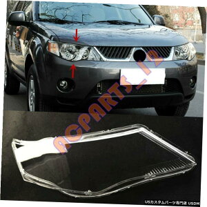 GAp[c OHAEg_[̂߂2007-2009EwbhCgN[Jo[PC +O[ For Mitsubishi Outlander 2007-2009 Right Side Headlight Clean Cover PC + Glue