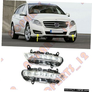 GAp[c 1ZbgL038; R OEM̂߂ɃZfXExcRNXW251 201017tgop[tHOCgLED 1 Set LR OEM For Mercedes-Benz R-Class W251 2010-17 Front Bumper Fog Light LED