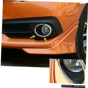 GAp[c z_VrbN\̂߂4DR 2016N2017NN[tgtHOCgOJo[g For Honda Civic 10th Gen 4dr 2016-2017 Chrome Front Fog Light Ring Cover Trim