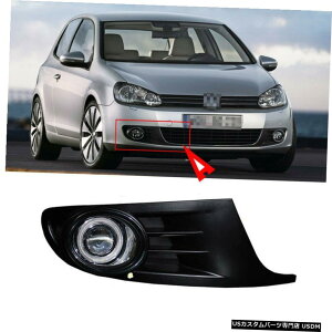 GAp[c VWSt6 2010-2013ptHOvJo[+ COBGWFOvWFN^[YLbg Fog Light Cover +COB Angel Rings Projector Lens kits For VW Golf 6 2010-2013