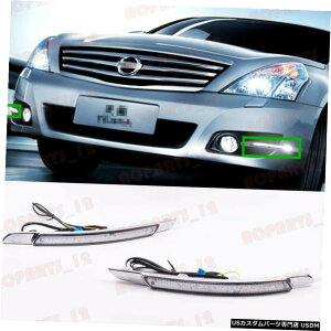 GAp[c YZg2008-2009zCg+CG[AyALEDԑspCg̏ꍇ For Nissan Sentra 2008-2009 White+Yellow A Pair LED Daytime Running Lights