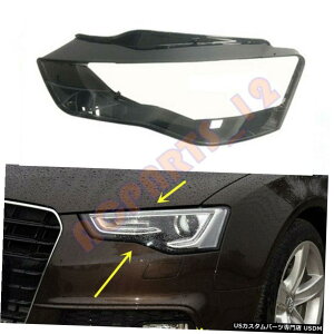 GAp[c AEfBA5 2012N2016N̂߂ɌĂ1PCSTChNAwbhCgJo[+O[ 1pcs Left Side Clear Headlight Cover + Glue Replace For Audi A5 2012-2016