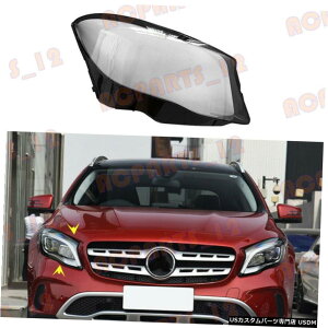 GAp[c EwbhCgJo[+̂胁ZfXxcW156 GLANX17-20-D̏ꍇ͌Ă Right Side Headlight Cover+Glue Replace For Mercedes-Benz W156 GLA-Class 17-20-D