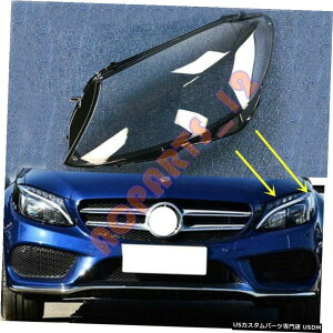 GAp[c wbhCgJo[+̂tBbĝ߂̃ZfXExcW205 CNX15-17 Left Headlight Cover Transparent +Glue Fit For Mercedes-Benz W205 C Class 15-17