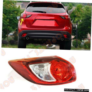 GAp[c }c_CX5 CX5ɂĂ2013N2016N̍Oe[u[LCgid܂j For Mazda CX5 CX-5 2013-2016 Left Outer Side Tail Brake Light(Excluding Bulb)
