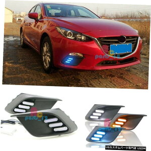 GAp[c 2014N?2016Ñ}c_3ANZLEDԂ̓CgtHOvtCX^C3Fs܂ for 2014~2016 Mazda 3 AXELA LED Daytime Running Light Fog Lamp Fly Style 3 Color