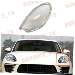 GAp[c TCh̃NAwbhCgJo[+̂|VFE}J20152018-D̏ꍇ͌Ă Left Side Clear Headlight Cover+Glue Replace For Porsche Macan 2015-2018-D