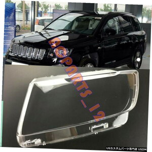 GAp[c wbhCgJo[+ڒ܂́AW[vERpX112016̏ꍇ͌Ă Left Side Transparent Headlight Cover + Glue Replace For JeeP Compass 11-2016