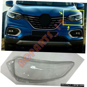 GAp[c wbhCgJo[+ڒ܂́Am[Kadjar 16-18̂߂ɌĂ Left Side Transparent Headlight Cover + Glue Replace For Renault Kadjar 16-18