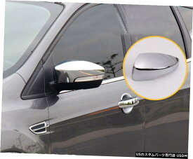 エアロパーツ CHROME SIDE MIRRORトリムカバー成形CAPオーバーレイのフォード久我エスケープ2013年から2016年 CHROME SIDE MIRROR Trim COVER MOLDING CAP OVERLAY For Ford Escape Kuga 2013-2016