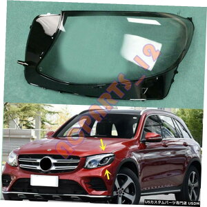 GAp[c 1 *ZfXxcW253 GLĈ߂201519̃wbhCgJo[NAPC +O[ 1*For Mercedes Benz W253 GLC 2015-19 Left Side Headlight Cover Clear PC+ Glue