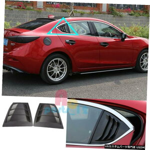 GAp[c ?2018 ABS}bgubNNI[^[EChETCh[o[xgĝ߂Ƀ}c_3ANZ2014 ABS Matte Black Quarter Window Side Louver Vent Trim For Mazda 3 AXELA 2014~2018
