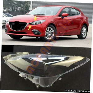 GAp[c wbhCgJo[+̂Mazda3̃ANZ2014N2016N̂߂ɌĂ Left Side Transparent Headlight Cover + Glue Replace For Mazda3 Axela 2014-2016