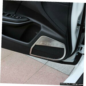 GAp[c z_VrbN2016 2017pX`[hAXs[J[z[́AgAt[Jo[2PCS For Honda Civic 2016 2017 Steel Door Loudspeaker Horn Covers Trim Frame 2PCS