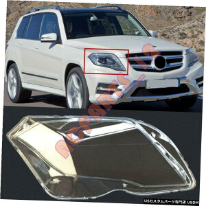 GAp[c 1 *ZfXxcGLK 2008-13ẼwbhCgJo[NAPC +̂̂߂ 1*For Mercedes Benz GLK 2008-13 Right Side Headlight Cover Clear PC+ Glue