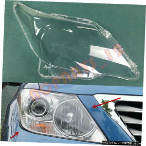 GAp[c NTXLX570 2007N2014N̂߂ɌĂ1PCSETChNAwbhCgJo[+O[ 1PCS Right Side Clear Headlight Cover + Glue Replace For Lexus LX570 2007-2014