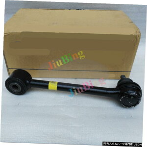 GAp[c 1 *ATXyVARḾALH / RH 55250-2S000 FOR TUCSON SPORTAGE 2WD 2011N2015NASSIST 1*REAR SUSPENSION ARM ASSIST LH/RH 55250-2S000 FOR TUCSON SPORTAGE 2WD 2011-2015