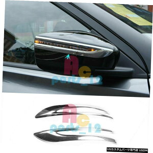GAp[c Y[tNISMO]̂߂2018 ABSTChAr[~[Jo[Xgbv For Nissan Leaf Convertible NISMO 2018 ABS Side Rear View Mirror Covers Strips