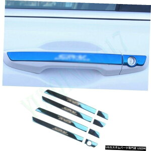 GAp[c u[CeAXeXTChhAnhJo[gtBbĝ߂̃z_CRV 2017N2018N Blue Interior Stainless Side Door Handle Cover Trim Fit For Honda CRV 2017-2018