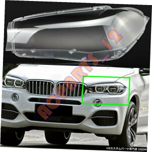 GAp[c 1 *ڒ܂BMW X5 2014N2018N1PCSwbhCgJo[̎t+̏ꍇ 1*For BMW X5 2014-2018 1Pcs Left Side Headlight Cover Replacement +With Glue