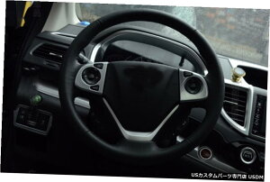 GAp[c z_̂߂2̃N̍ݒXeAOzC[Jo[CR-V 2012N2016N 2pcs Chrome High Configuration Steering Wheel Covers For Honda CR-V 2012-2016