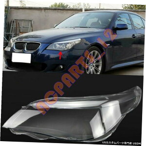 GAp[c ڒ܂tĂBMW E60 5series 2004N2009NwbhCgJo[̎t+p For BMW 5series E60 2004-2009 Left Side Headlight Cover Replacement +With Glue