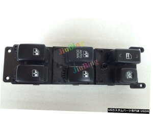 �G�A���p�[�c KIA RIO�n�C�u���b�h�V�v���C�h2006-2010 935701G110 FOR OEM�p���[�E�B���h�E���C���X�C�b�` OEM Power Window Main Switch FOR KIA RIO Hybrid New Pride 2006-2010 935701G110 �y���s�A���i�z