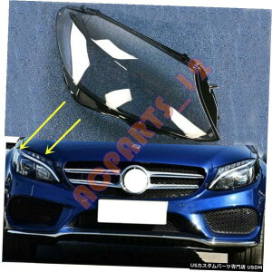 GAp[c ZfXExcW205 CNX15-17EwbhCgJo[+̂p For Mercedes-Benz W205 C Class 15-17 Right Headlight Cover Transparent +Glue