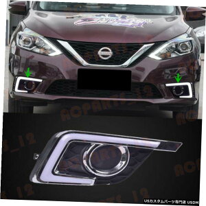 GAp[c YZĝ߂2016N2019N2PCS+FLEDԑspCg 2PCS For Nissan Sentra 2016-2019 White+Yellow LED Daytime Running Lights