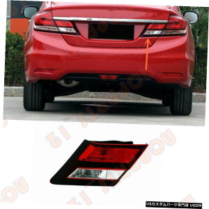 GAp[c de[Cgu[LCgȂz_VrbNF86 2014Ȅꍇ For Honda Civic F86 2014 Right inside Without The Bulb Tail Light Brake Light