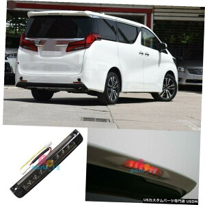 GAp[c g^At@[h20V[Y̏ꍇ10-12ubNnCXgbvv3Ԗڂ̃XgbvCg}Eg For Toyota ALPHARD 20 Series 10-12 Black High Mounted Stop Lamp 3rd Stop Light