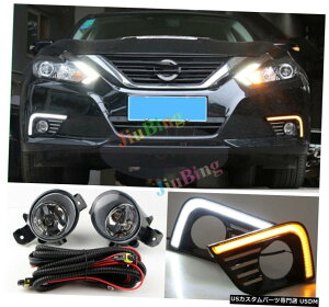 GAp[c YAeB}201618 LEDhCrOtHOv+ DRLԂ̓vLbgs邽߂ For Nissan Altima 2016-18 LED Driving Fog Light + DRL Daytime Running Lamp Kits