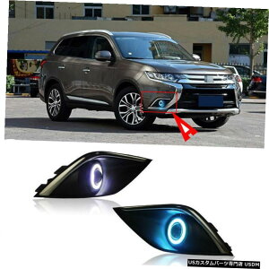 GAp[c tHOvLbgCOBGWFACEop[Jo[YpOHAEg_[2016-2018 Fog Light Kit COB Angel Eye Bumper Cover Lens For Mitsubishi Outlander 2016-2018