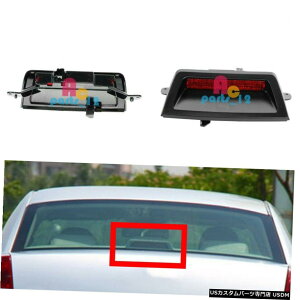 エアロパーツ クライスラー300C 2005年から2007年第3ブレーキライトハイストップライトアッシー1PCSをマウントするために For Chrysler 300C 2005-2007 3rd Brake Light High Mounted Stop Light Assy 1pcs