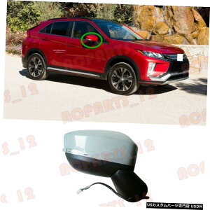 GAp[c OHGNvXNXGK1W GK2W 201720EobN~[5sAbV[p For Mitsubishi Eclipse Cross GK1W GK2W 2017-20 Right Rearview Mirror 5Pin Assy