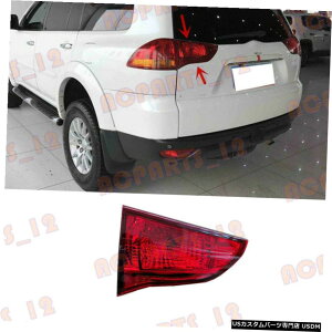 GAp[c OHpWF/eX|[c2011e[CgȂ̓dp For Mitsubishi PAJERO/Montero Sport 2011 Left Inner Side Tail Light No Bulb