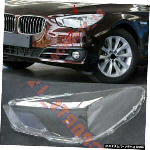 GAp[c BMW 5V[YGT F07 10-17pwbhCggV[Jo[+O[ For BMW 5-Series GT F07 10-17 Left Genuine Headlight Trim Sealing Cover+Glue