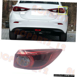エアロパーツ マツダ3アクセラ2017年から2018年右外LEDテールブレーキライト組立用 For Mazda 3 Axela 2017-2018 Right outside LED Tail Brake Light Assembly