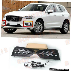 GAp[c L + R{{XC60 2018N2020N̂߂LEDzCg+CG[DRLԑspCg L+R LED White+Yellow DRL Daytime Running Lights For Volvo XC60 2018-2020