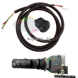 GAp[c Y̎ZT[+ZT[P[u+I[gXCb`Lbg Automatic Ambient Light Sensor+Light Sensor Cable+Auto Switch Kits For Nissan