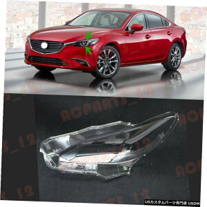 GAp[c wbhCgJo[+ڒ܂́AAeUAeU201517̂߂ɌĂ Left Side Transparent Headlight Cover + Glue Replace For Mazda6 Atenza 2015-17