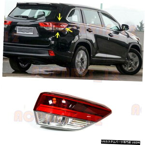 GAp[c g^nC_[2017-2019EOLEDe[Cgdp For Toyota Highlander 2017-2019 Right Outer Side LED Tail Light Excluding Bulb