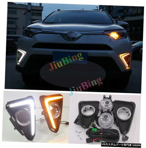 GAp[c g^RAV4 2016N2018NLEDtHOv+ DRLԂ̓vs邽߂̏C For Toyota RAV4 2016-2018 LED Fog Light + DRL Daytime Running Lamp Modified