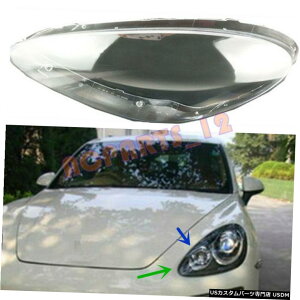 GAp[c TChwbhCgJo[2011?2014N|VFJCGpڒ܂œPC Left Side Headlight Cover Transparent PC With Glue for Porsche Cayenne 2011~2014