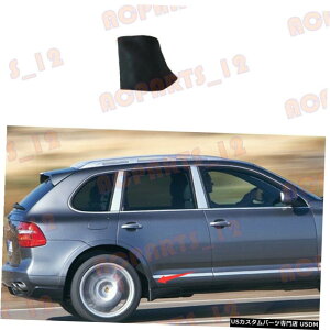 GAp[c |VFJCGpABSubNEhA{fBTChXJ[gJo[v[g20082010 ABS Black Right Door Body Side Skirts Cover plate For Porsche Cayenne 2008-2010